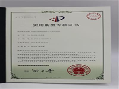 自動釘登山扣機的下